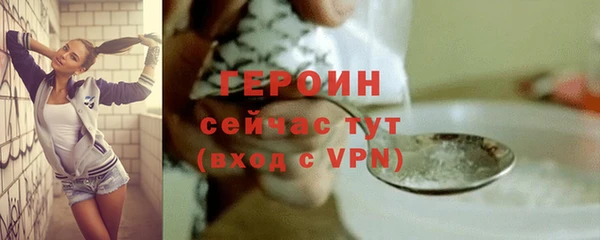 mdpv Балабаново